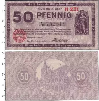 Банкнота 50 пфеннигов Германия : Нотгельды 1920 года