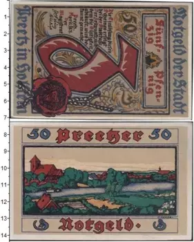 Банкнота 50 пфеннигов Германия : Нотгельды 1921 года