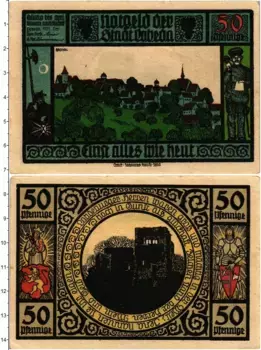 Банкнота 50 пфеннигов Германия : Нотгельды 1921 года Лобеда