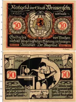 Банкнота 50 пфеннигов Германия : Нотгельды 1921 года Вайсенфельс