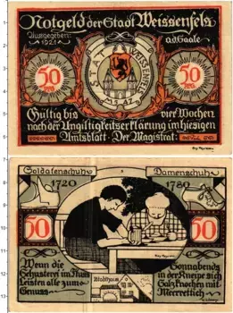 Банкнота 50 пфеннигов Германия : Нотгельды 1921 года Вайсенфельс
