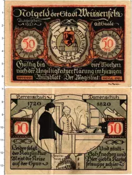 Банкнота 50 пфеннигов Германия : Нотгельды 1921 года Вайсенфельс