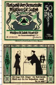Банкнота 50 пфеннигов Германия : Нотгельды 1921 года Муниципалитет Мюльзен-Санкт-Якоб (Федеральная земля Саксония)