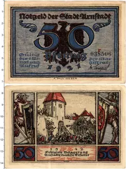 Банкнота 50 пфеннигов Германия : Нотгельды 1921 года Арнштадт