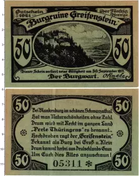 Банкнота 50 пфеннигов Германия : Нотгельды 1921 года Грайфенштайн