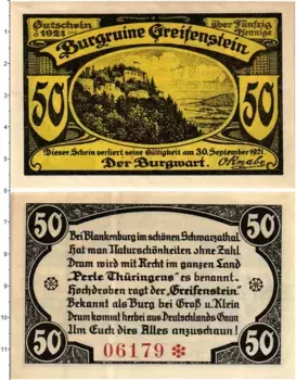 Банкнота 50 пфеннигов Германия : Нотгельды 1921 года Грайфенштайн