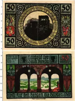 Банкнота 50 пфеннигов Германия : Нотгельды 1921 года Лобеда