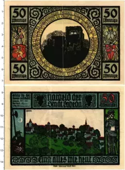 Банкнота 50 пфеннигов Германия : Нотгельды 1921 года Лобеда