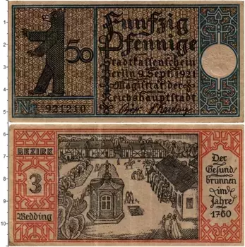 Банкнота 50 пфеннигов Германия : Нотгельды 1921 года Берлин