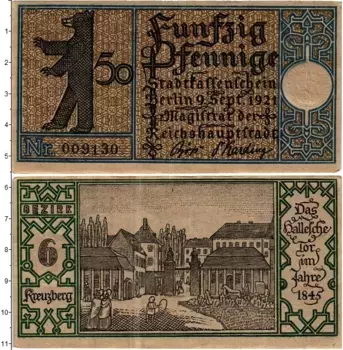 Банкнота 50 пфеннигов Германия : Нотгельды 1921 года Берлин