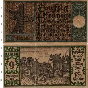 Банкнота 50 пфеннигов Германия : Нотгельды 1921 года Берлин