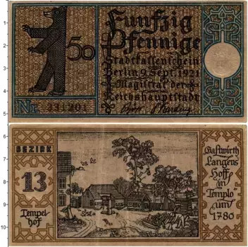 Банкнота 50 пфеннигов Германия : Нотгельды 1921 года Берлин
