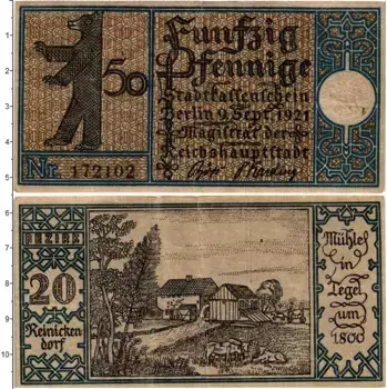 Банкнота 50 пфеннигов Германия : Нотгельды 1921 года Берлин