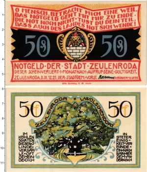 Банкнота 50 пфеннигов Германия : Нотгельды 1921 года Цойленрода
