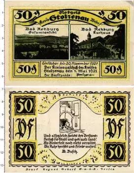 Банкнота 50 пфеннигов Германия : Нотгельды 1921 года Штольценау