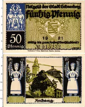 Банкнота 50 пфеннигов Германия : Нотгельды 1921 года Шнеберг