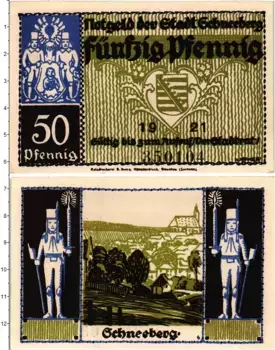 Банкнота 50 пфеннигов Германия : Нотгельды 1921 года Шнеберг