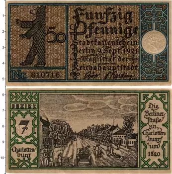 Банкнота 50 пфеннигов Германия : Нотгельды 1921 года Берлин