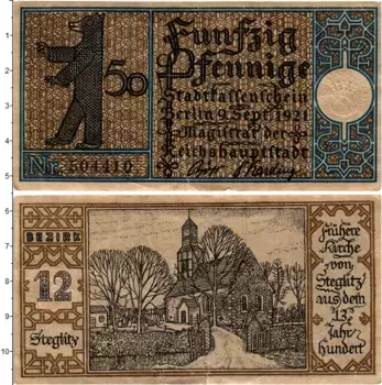 Банкнота 50 пфеннигов Германия : Нотгельды 1921 года Берлин