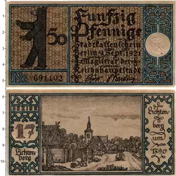 Банкнота 50 пфеннигов Германия : Нотгельды 1921 года Берлин