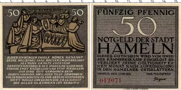 Банкнота 50 пфеннигов Германия : Нотгельды 1921 года