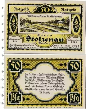 Банкнота 50 пфеннигов Германия : Нотгельды 1921 года