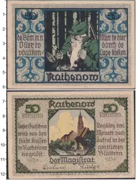 Банкнота 50 пфеннигов Германия : Нотгельды