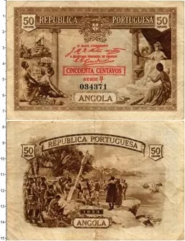 Банкнота 50 сентаво Анголы 1923 года