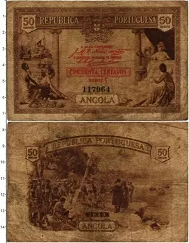 Банкнота 50 сентаво Анголы 1923 года