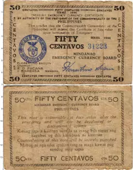Банкнота 50 сентаво Филиппин 1944 года Остров Минданао