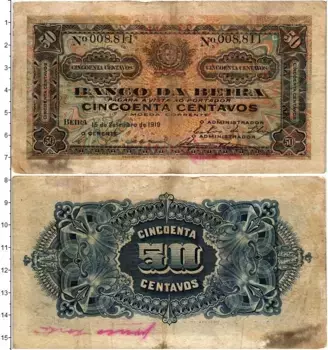 Банкнота 50 сентаво Мозамбика 1919 года