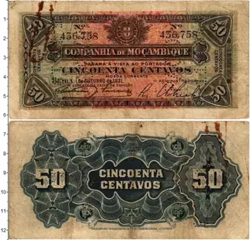 Банкнота 50 сентаво Мозамбика 1931 года Гашение