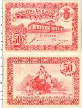 Банкнота 50 сентаво Португалии 1920 года