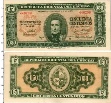Банкнота 50 сентесим Уругвая 1939 года Хосе Артигас