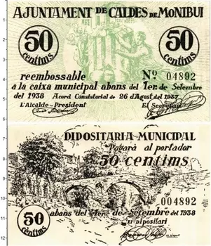 Банкнота 50 сентим Испании 1937 года Гражданская война