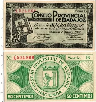 Банкнота 50 сентим Испании 1937 года Гражданская война Бадахос, АО Эстремадура