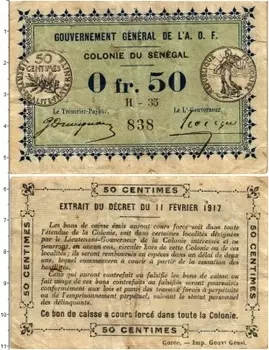Банкнота 50 сентим Сенегала 1917 года Францзская коллония