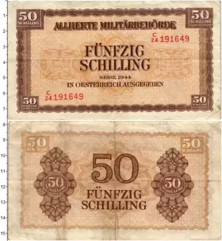 Банкнота 50 шиллингов Австрии 1944 года