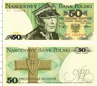 Банкнота 50 злотых Польши 1988 года Кароль Сверчевский