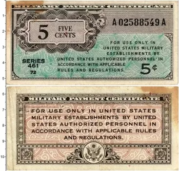 Банкнота 5 центов Америки 1946 года Военный армейский сертификат
