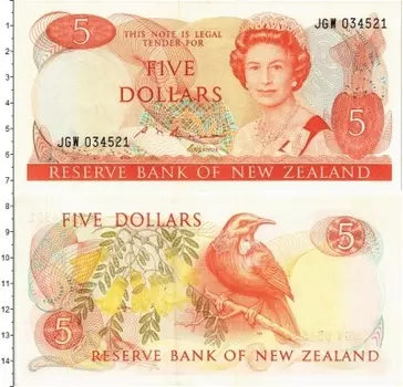 Банкнота 5 долларов Новой Зеландии Елизавета II (Выпуск 1985-89 гг