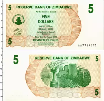 Банкнота 5 долларов Зимбабве 2007 года Балансирующие камни