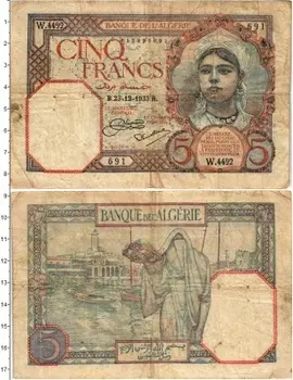Банкнота 5 франков Алжира 1933 года