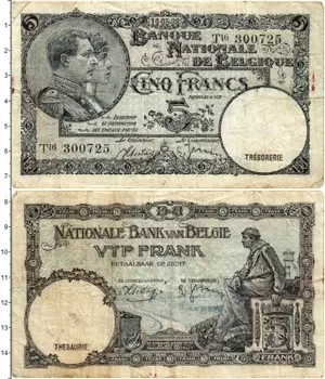 Банкнота 5 франков Бельгии 1938 года Альберт