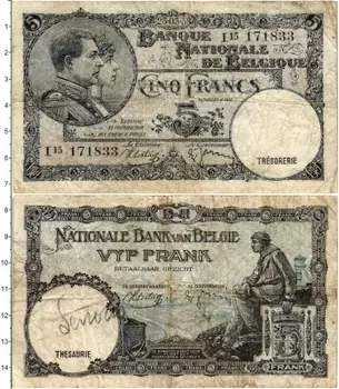 Банкнота 5 франков Бельгии 1938 года Альберт