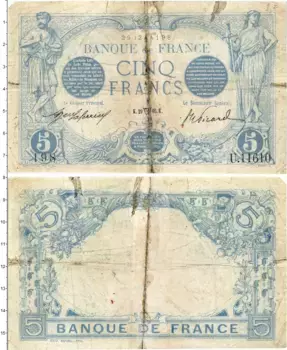 Банкнота 5 франков Франции 1916 года