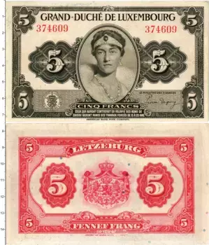 Банкнота 5 франков Люксембурга 1944 года Шарлотта