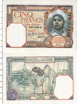 Банкнота 5 франков Туниса 1941 года