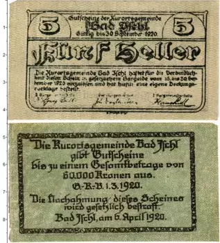 Банкнота 5 геллеров Австрии 1920 года Бад-Ишль