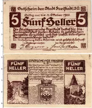 Банкнота 5 геллеров Австрии 1920 года Фрайштадт